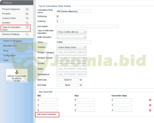 Joomla.bid