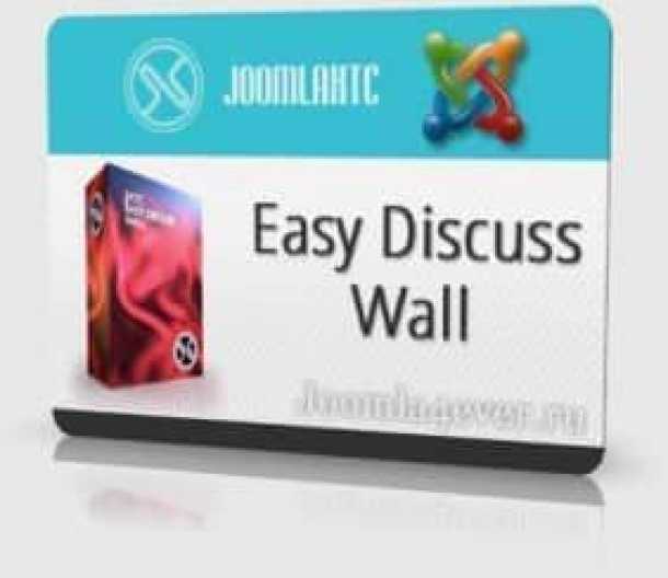 Easy Discuss Wall