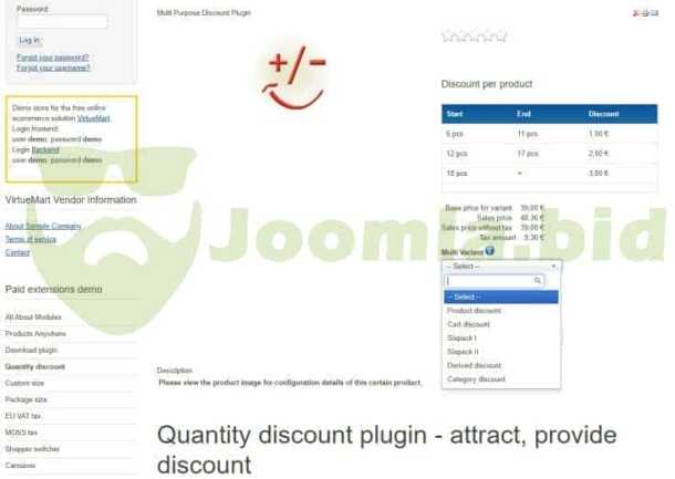 Quantity related price calculation - Virtuemart