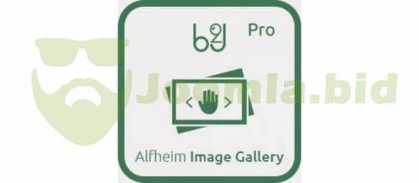 Alfheim Image Gallery Pro
